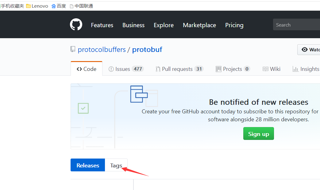 protoc 2.5.0