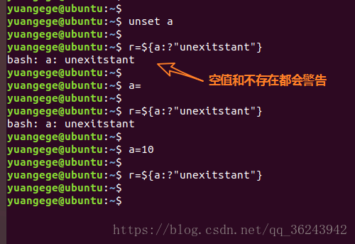 7 Linux系统的bash 冷暖自知 源的博客 Csdn博客