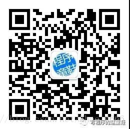 phpstorm激活码注册码序列号