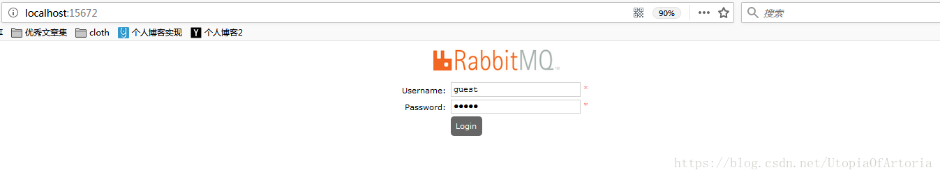 預設賬戶guest登入RabbitMQ Server