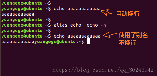 7 Linux系统的bash 冷暖自知 源的博客 Csdn博客