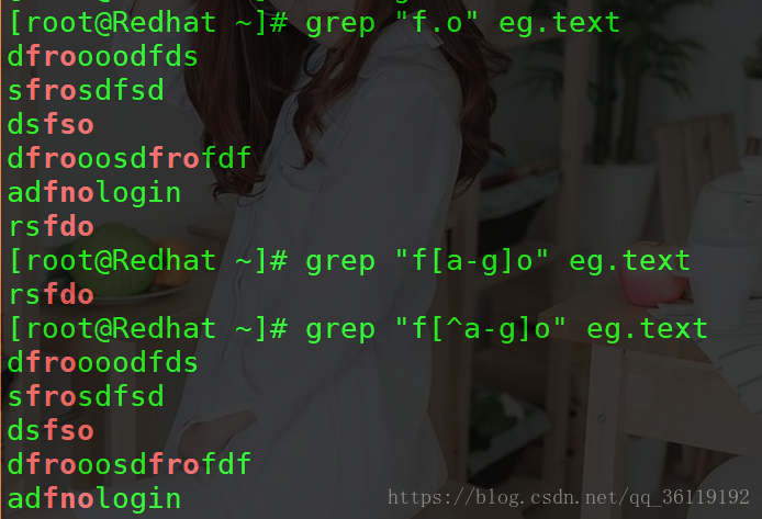 Linux中正则表达式和字符串的查询、替换(tr/diff/wc/find)第1张