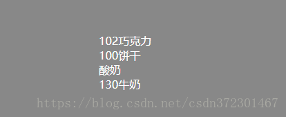 这是描述