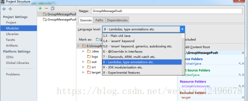 Modules->language level 修改为1.8