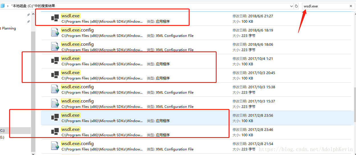 Asp Net使用wsdl地址生成cs文件 代理类的自动生成 Adolphkevin的博客 Csdn博客
