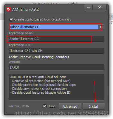 Ai字体设计步骤教程 Ai 字体设计图文教程 Csdn
