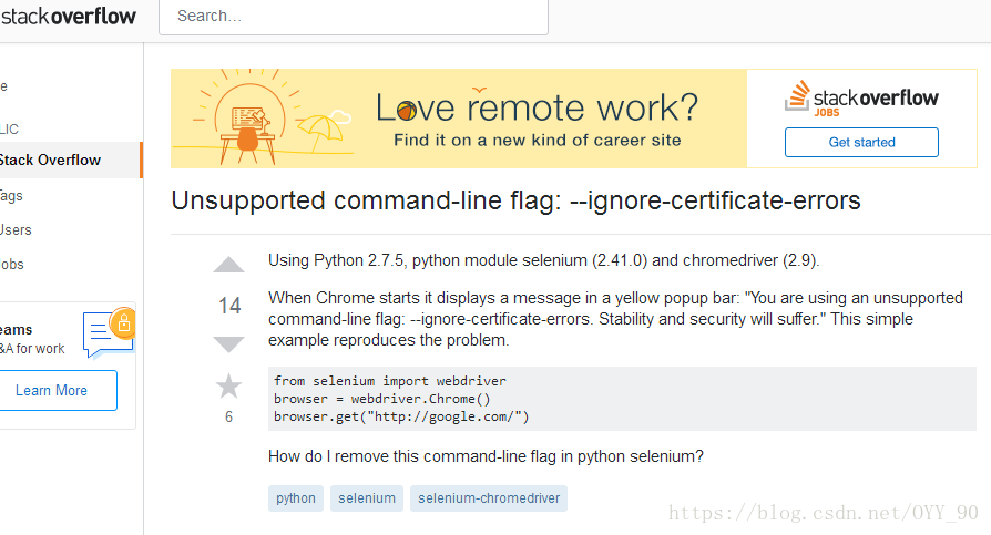 c-how-to-address-you-are-using-an-unsupported-command-line-flag