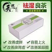 hsm加密机