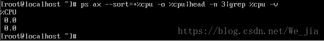 ps ax --sort=+%cpu -o %cpu|head -n 6|grep %cpu -v