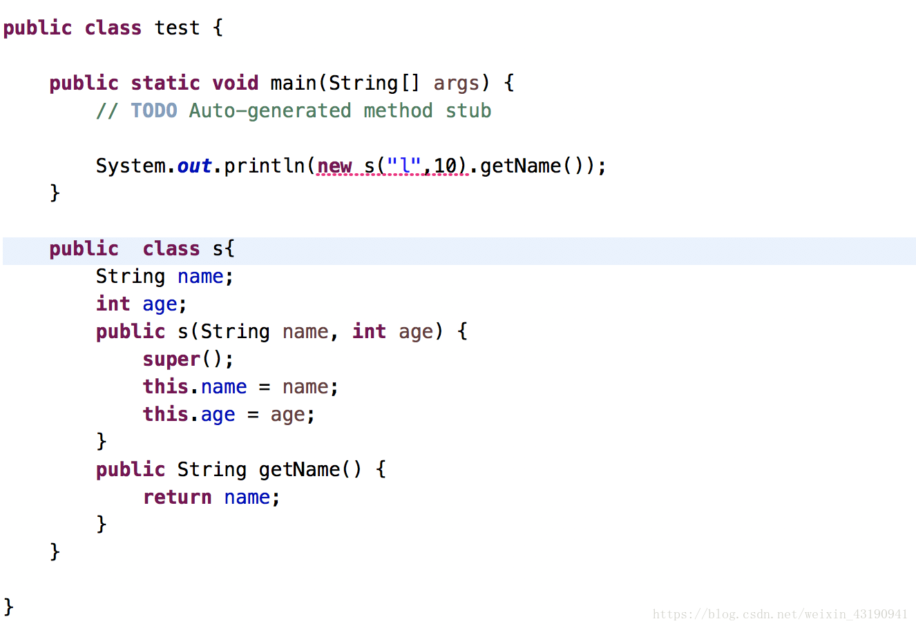 no-enclosing-instance-of-type-test-is-accessible-must-qualify-the