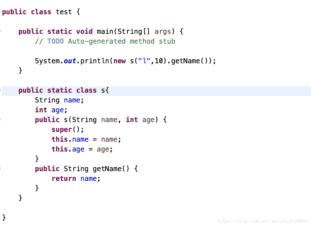 No enclosing instance of type test is accessible. Must qualify the ...