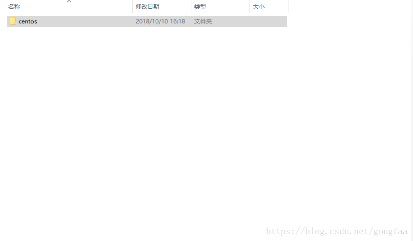系统文件存放路径