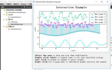 QCustomPlot运用