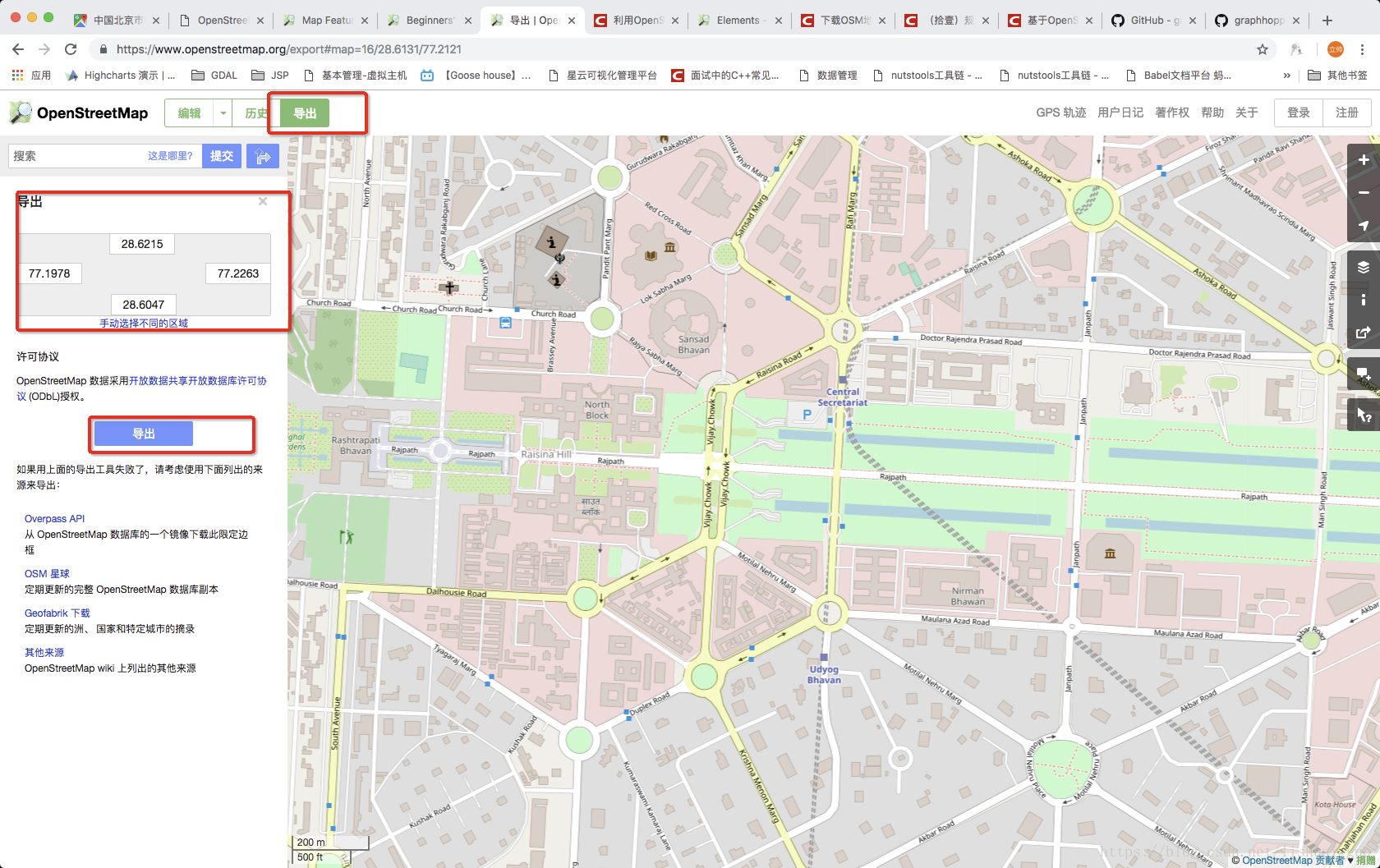 下载osm地图数据 Lishuai Guo的博客 Csdn博客 Osm地图