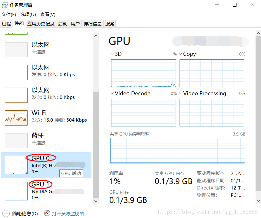 Tf之windows Windows系统下设置tensorflow运行方式为gpu加速运行的详细攻略 一个处女座的程序猿 Csdn博客