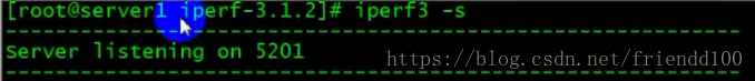 服务端开启iperf命令
