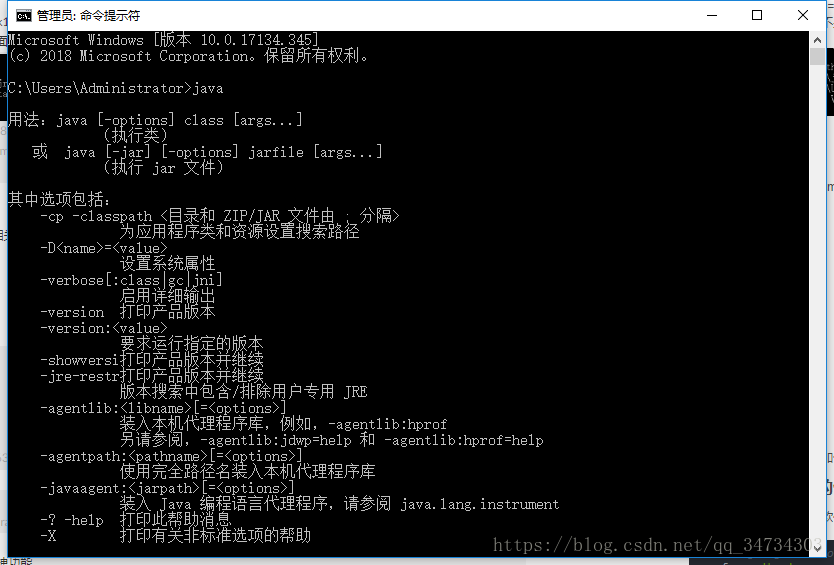 java中的枚举_java 中的enum.getinstance_GuessHat的博客-CSDN博客