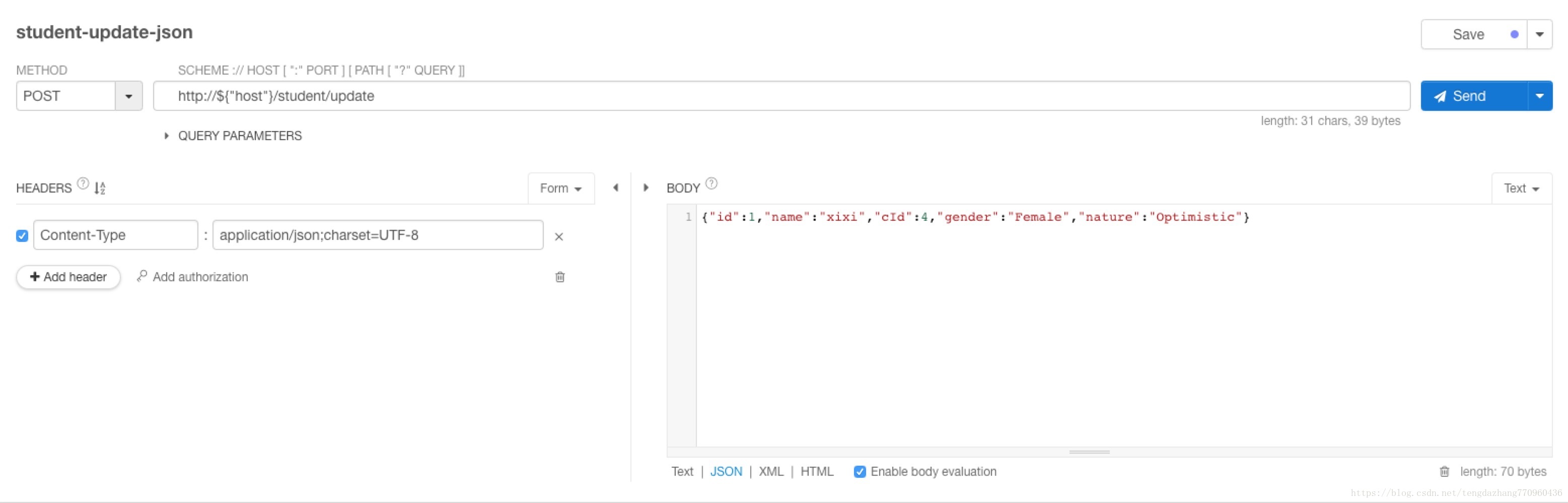 json 请求的截图