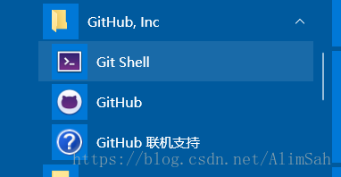 GitHub Shell