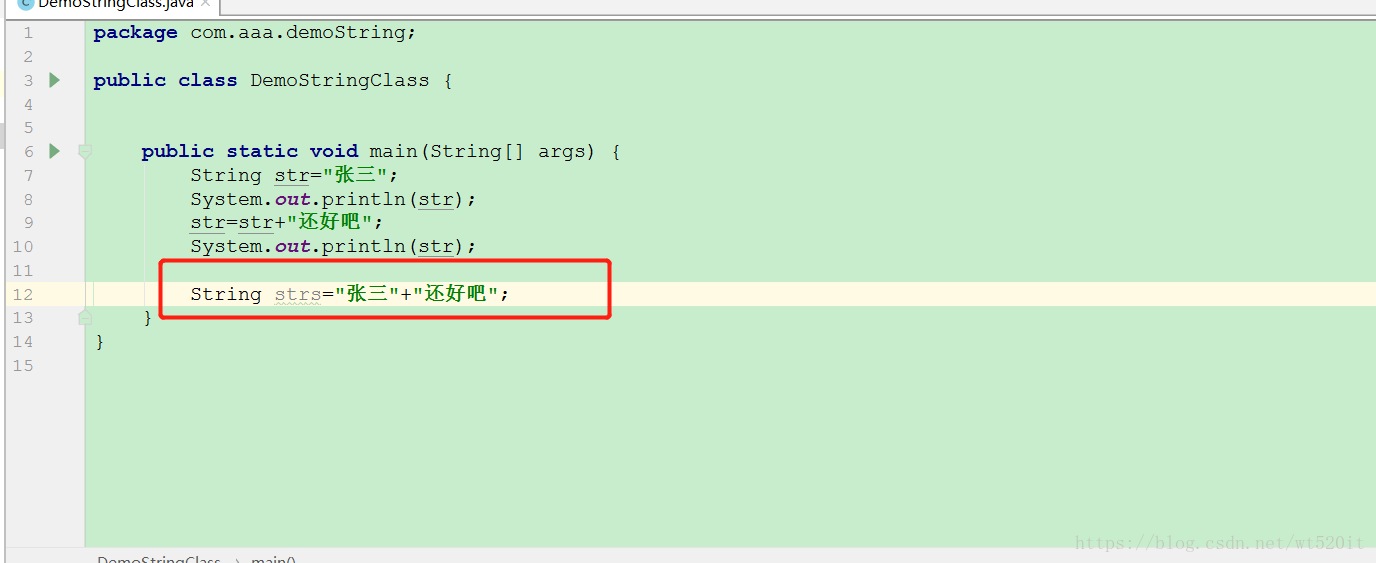 java math.random()返回值范围_js math.random 范围_java中math.random