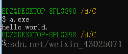 win10搭建c语言开发环境