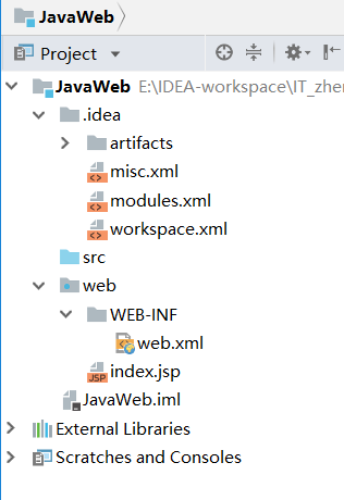 IDE工具(14) idea创建JavaWeb项目(小白教程)[通俗易懂]