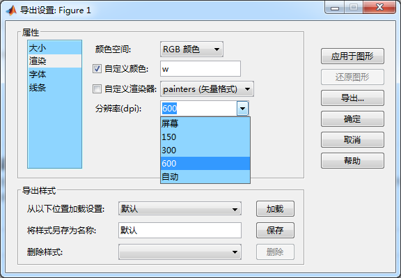 在這裡插入圖片描述