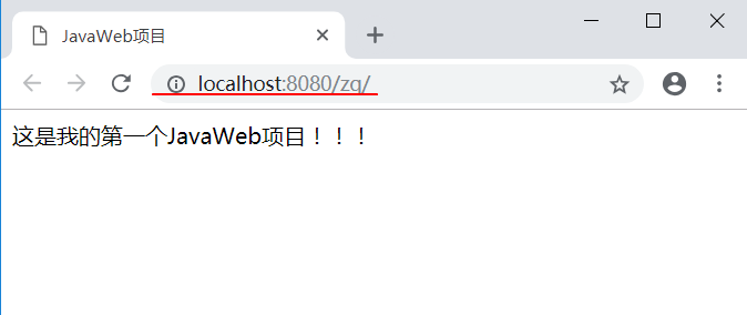 IDE工具(14) idea创建JavaWeb项目(小白教程)[通俗易懂]