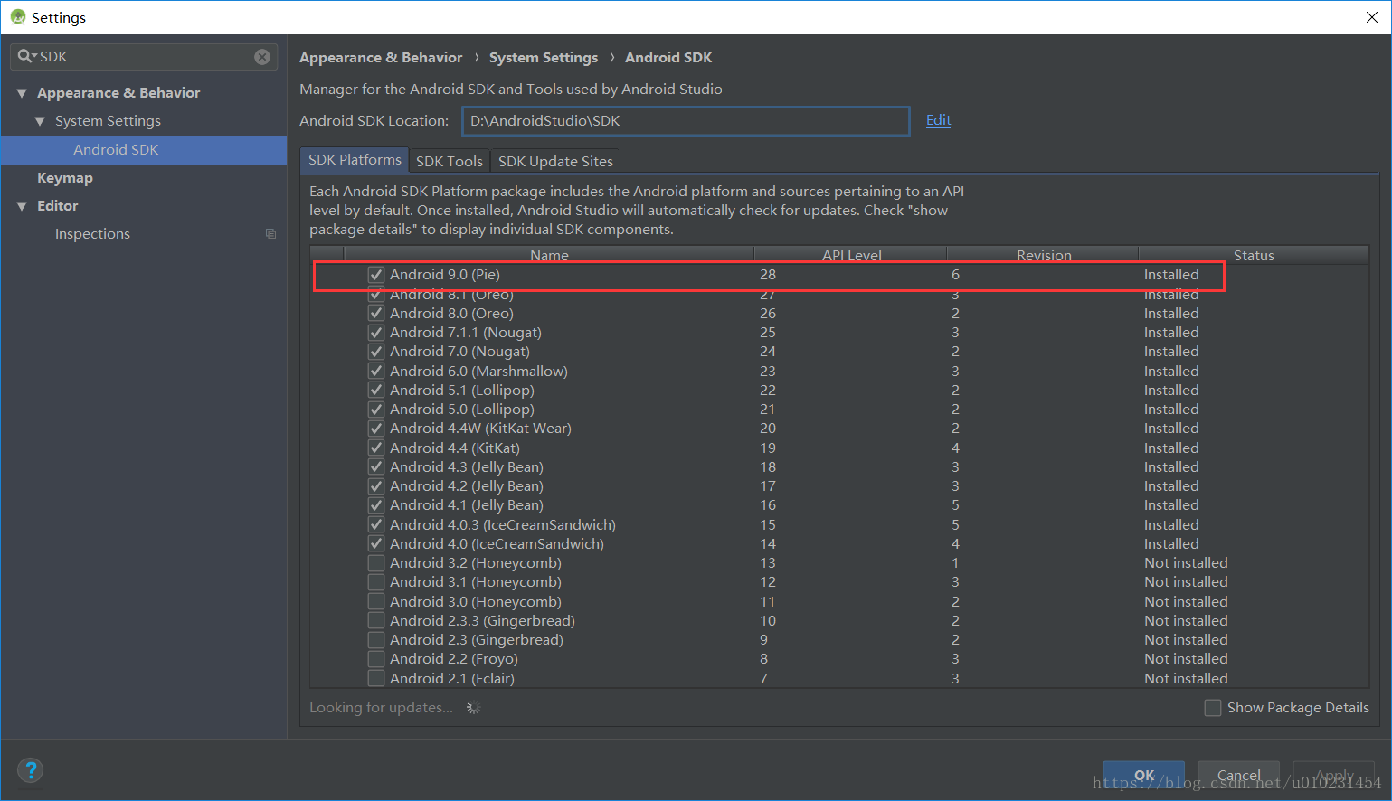 Error:Unknown host 'jcenter.bintray.com'. You may need to adjust the proxy settings in Gradle.