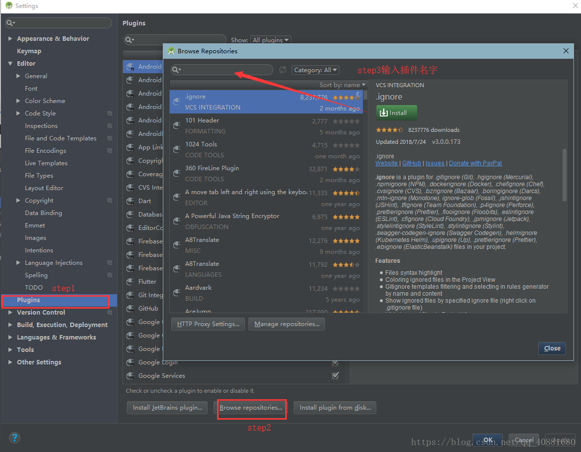 Android studio wifi проверка подключения