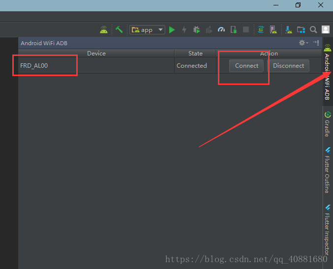 Android studio wifi проверка подключения