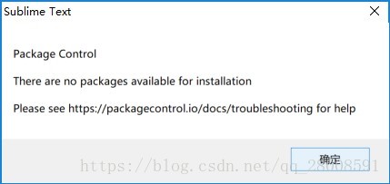 sublime text package control there are no packages availabe for installation please see https://package control.io/docs/troubleshooting for help