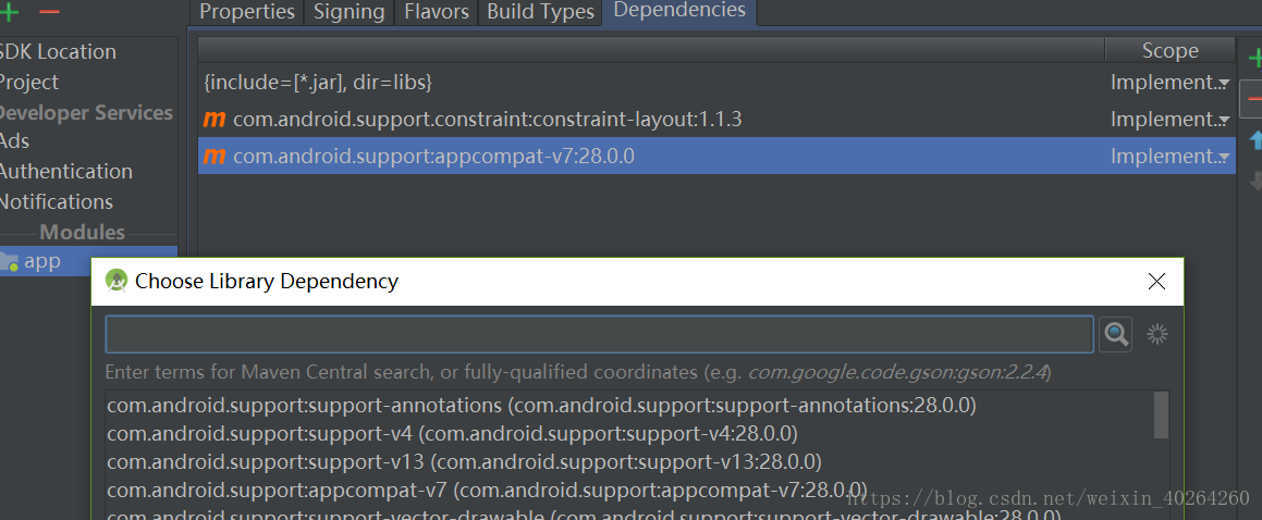 Import android support v7 app appcompatactivity не видит