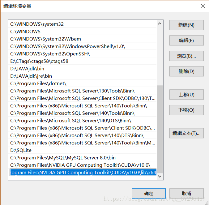 Win10安装CUDA10和cuDNN