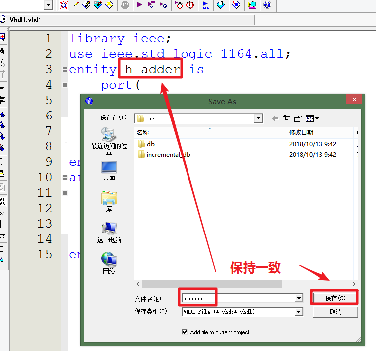 QuartusII 9.0安装教程详解及例程测试