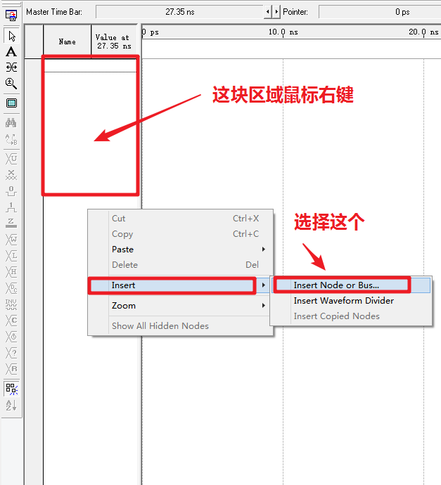 QuartusII 9.0安装教程详解及例程测试