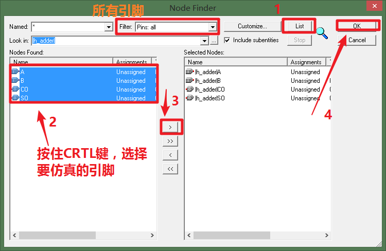 QuartusII 9.0安装教程详解及例程测试