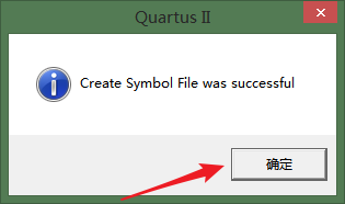 QuartusII 9.0安装教程详解及例程测试