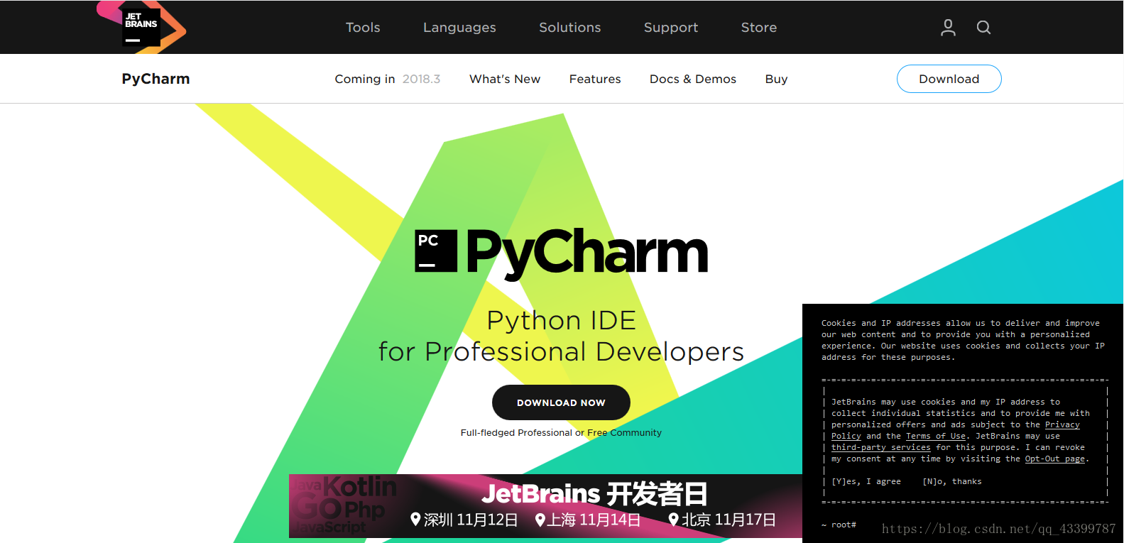 jetbrains官网