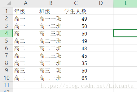 在這裡插入圖片描述