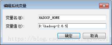 HADOOP_HOME