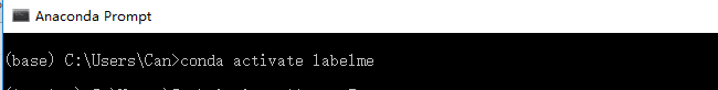 Windows下的labelme数据标注工具安装教程[通俗易懂]