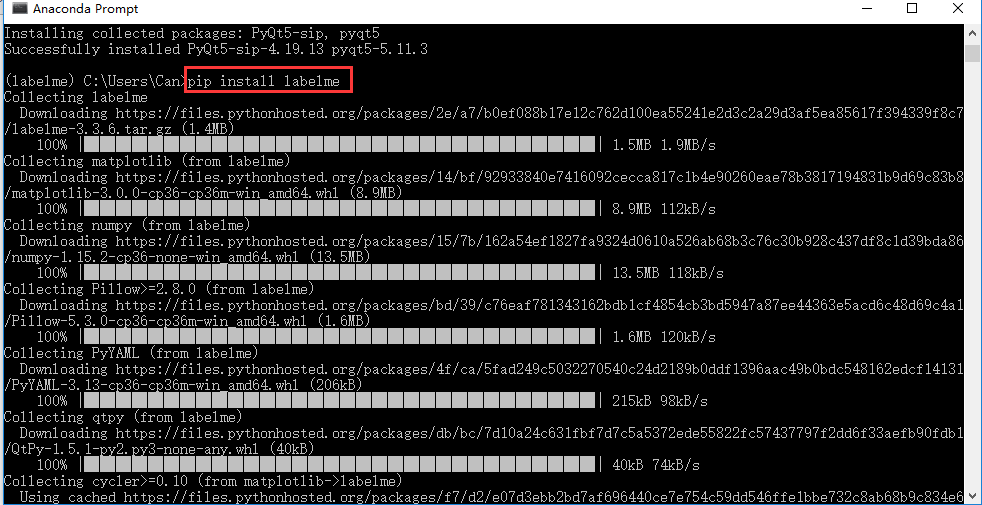 Windows下的labelme数据标注工具安装教程[通俗易懂]