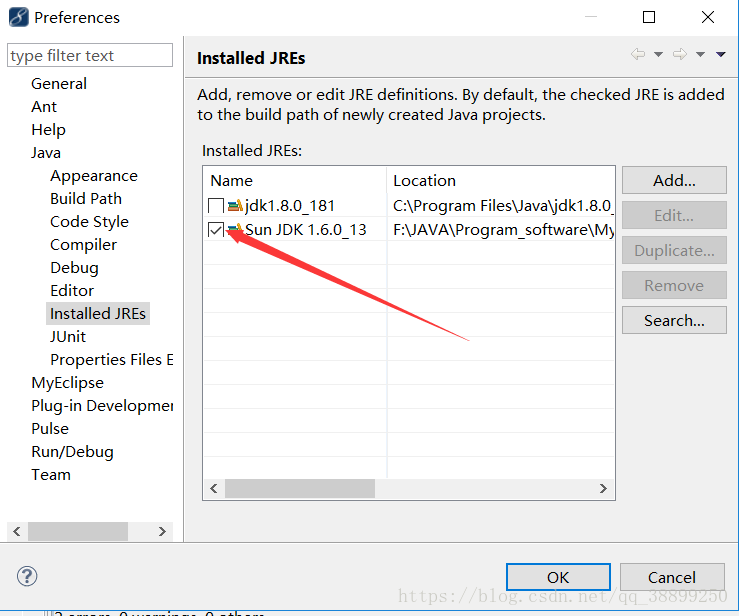 eclipse the project cannot be built until its prerequisite