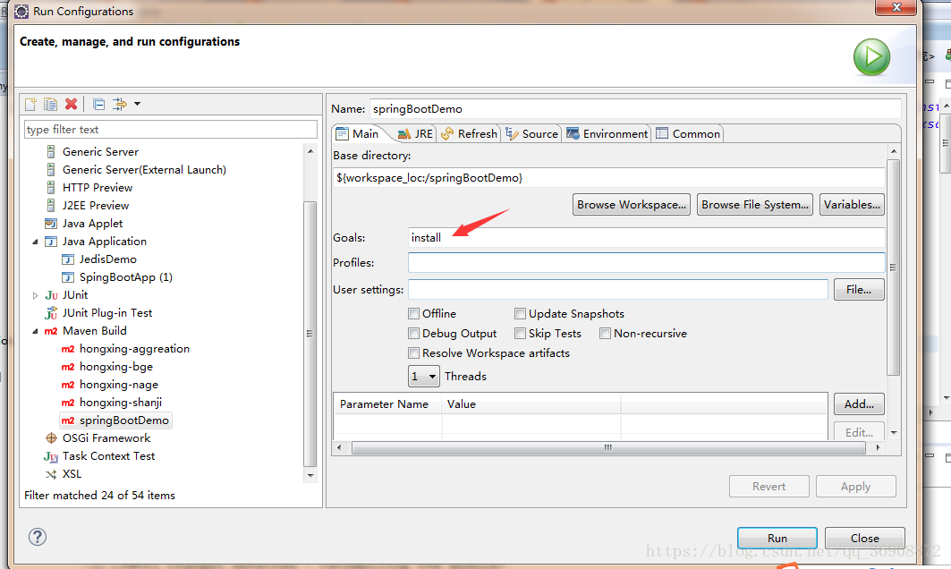 Non-parseable settings C:\Users\xxxx.m2\settings.xml:错误 maven项目下载jar是空包解决方案
