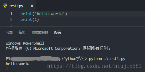 おかしいです Python不支持的数据类型