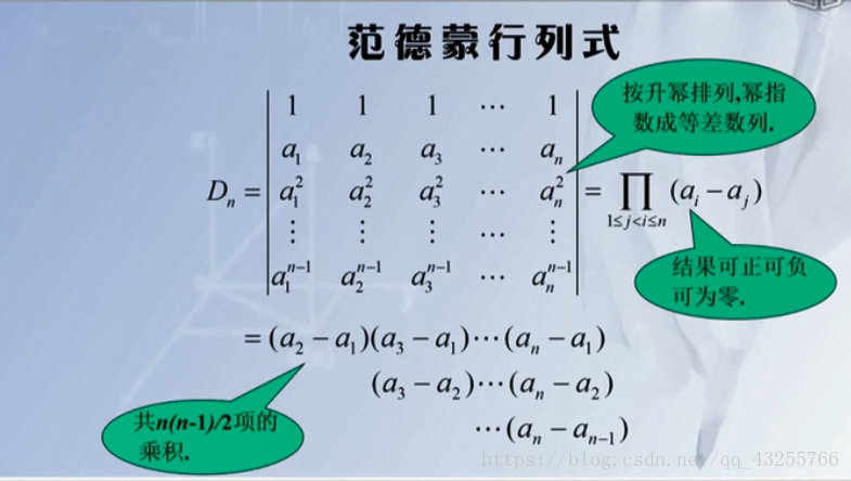 在這裡插入圖片描述