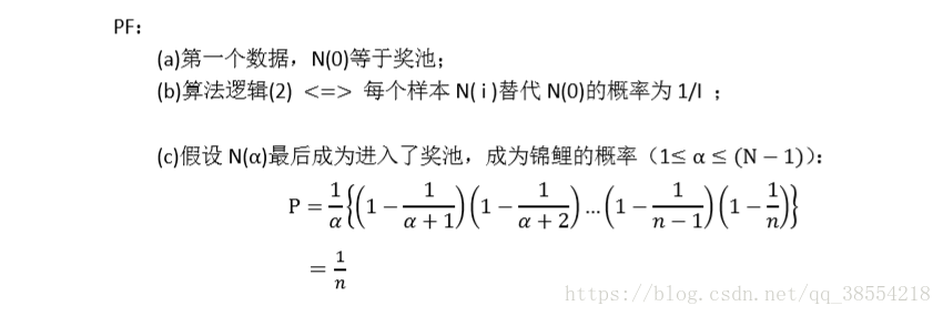 在這裡插入圖片描述