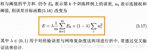 在這裡插入圖片描述