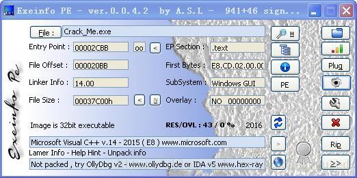 看雪 2016CrackMe 攻防大赛 - 1-Crack_Me-凉飕飕